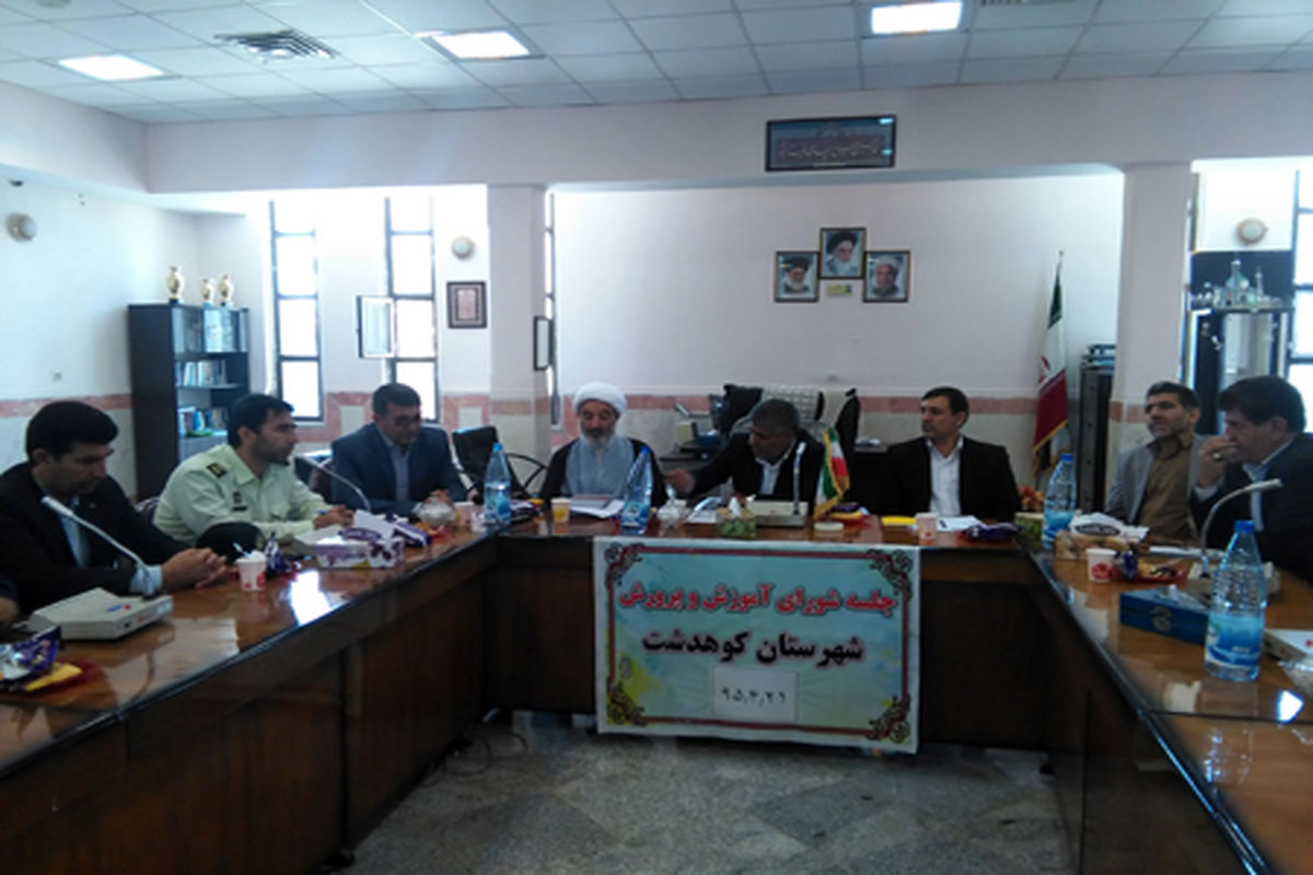 شرکت ۳۷۶۲ نفر داوطلب کنکوردر ۱۸ حوزه امتحانی در دو روز