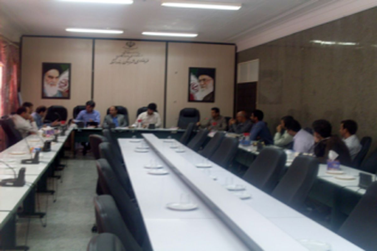 تشکیل جلسه شورای حفاظت در شهرستان بندرلنگه