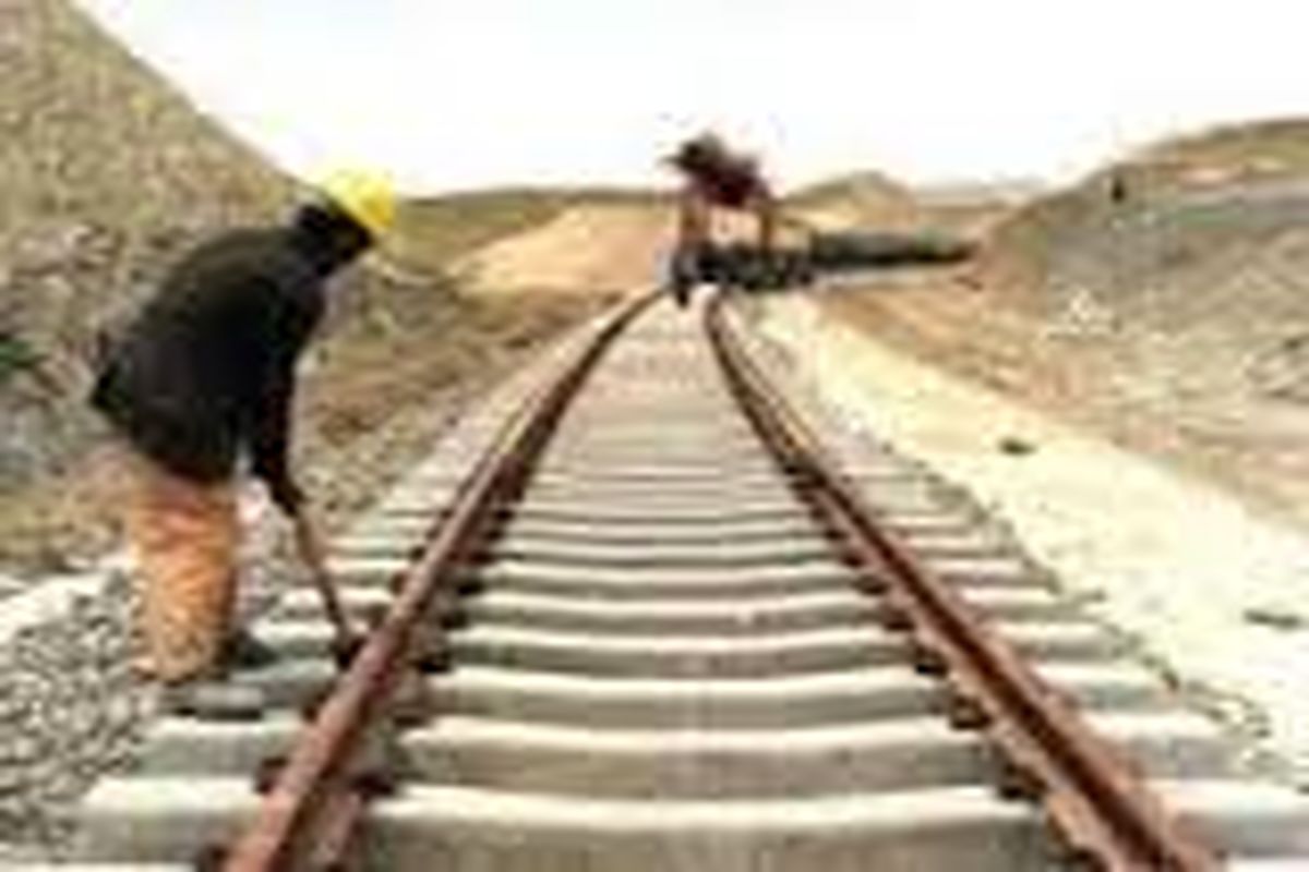 توقف پروژه راه آهن خراسان جنوبی به دلیل کمبود اعتبار