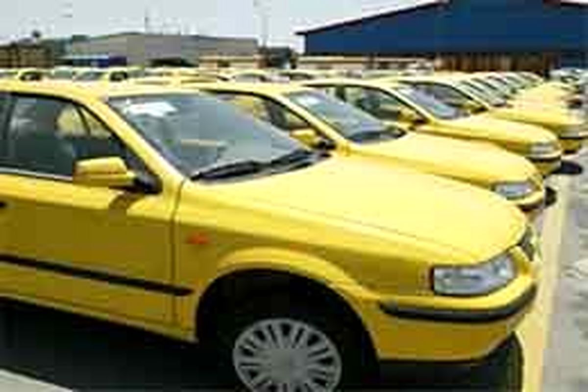 آغاز تحویل تاکسی نو درگرگان به متقاضیان