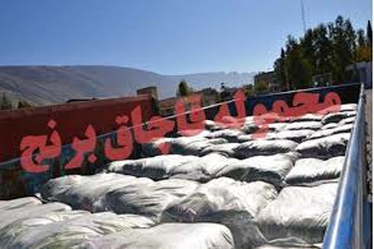 کشف ۴۶تن برنج خارجی قاچاق  در خرم آباد