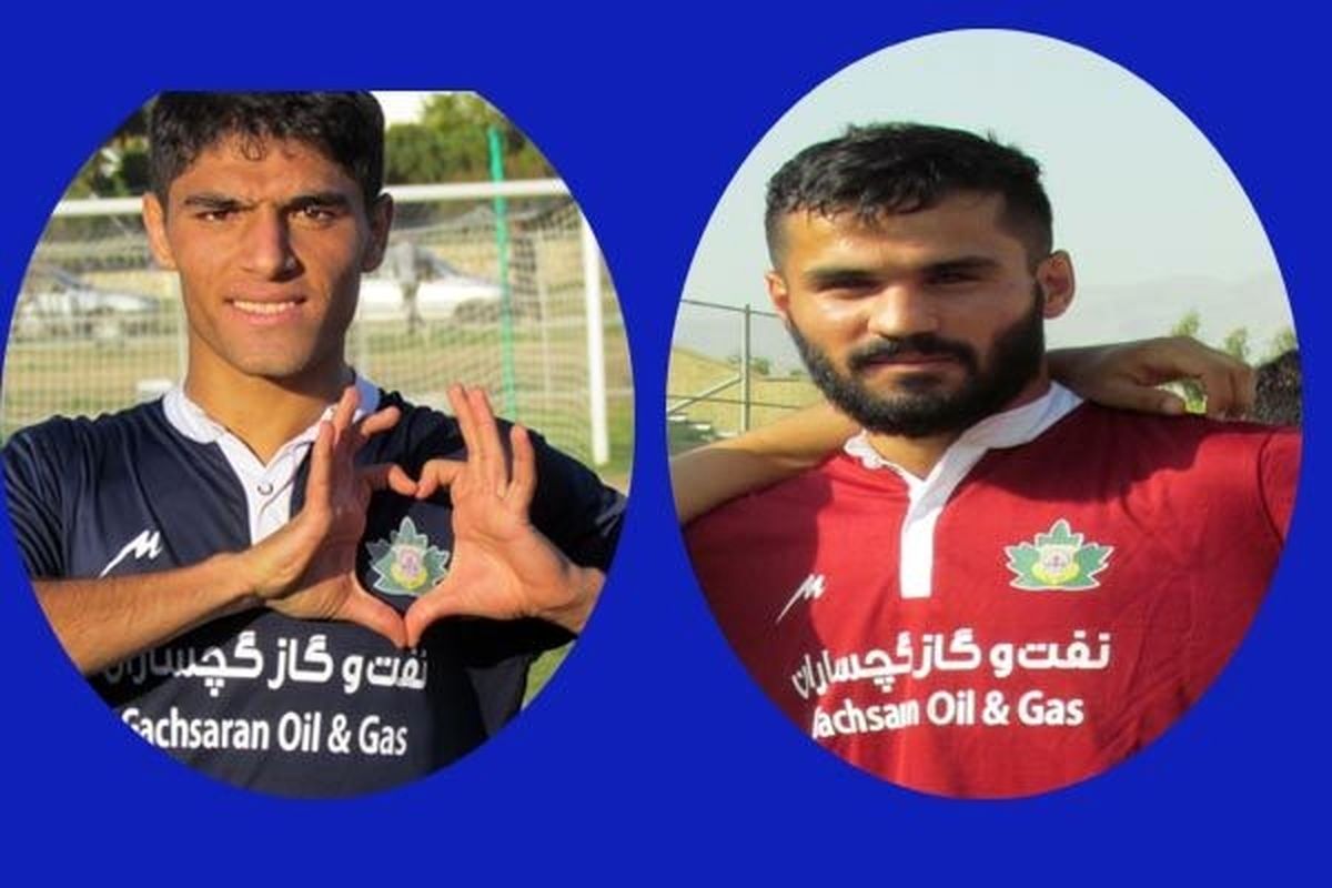 دو بازیکن تیم فوتبال نفت و گاز گچساران در فصل ۹۵-۹۴ به تیم تازه لیگ یکی شده بادران پیوستند