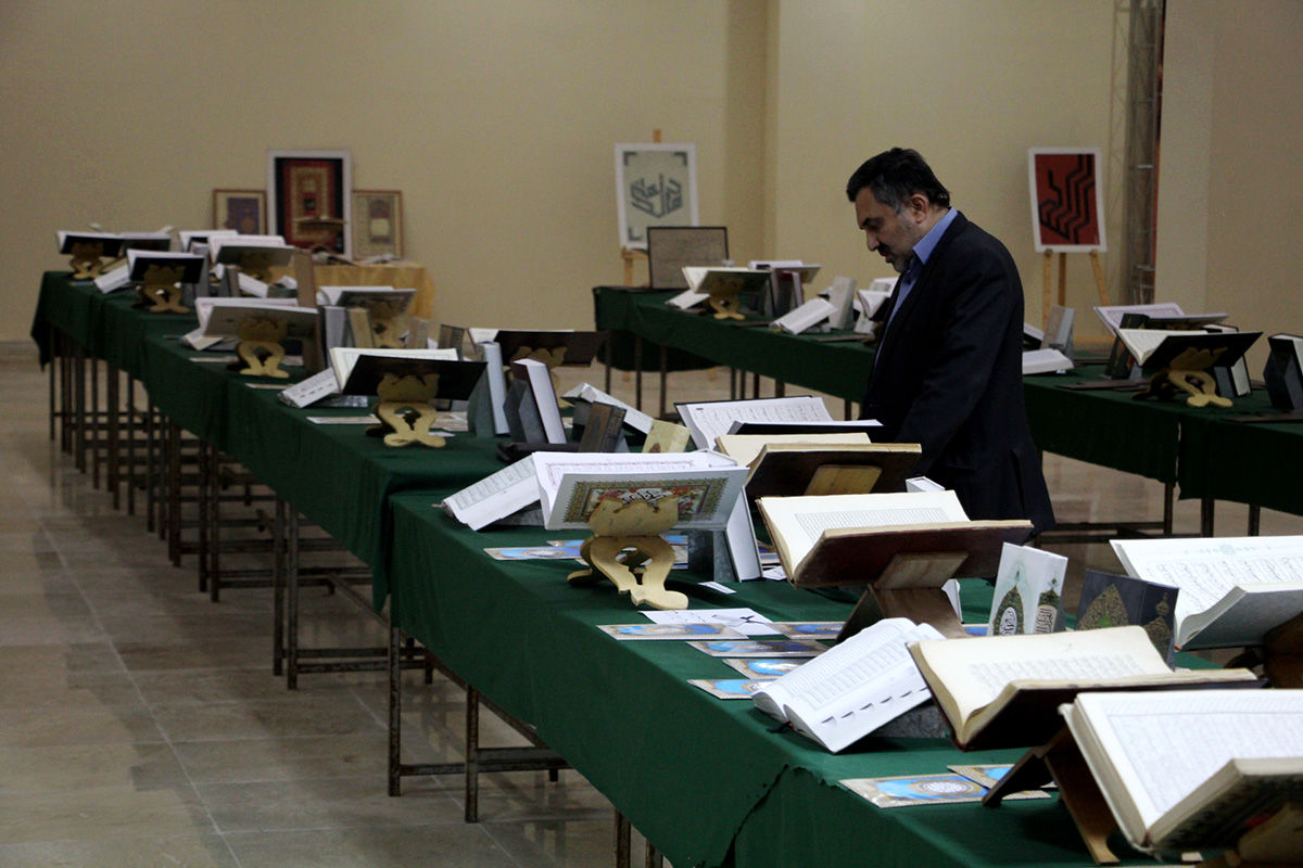 مدرسه حفظ قرآن کریم در خراسان جنوبی راه‌اندازی شد