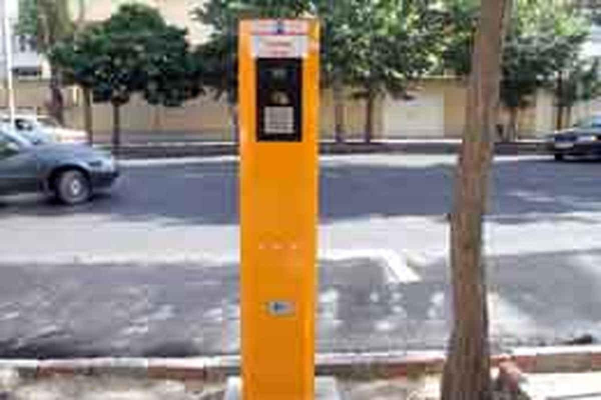 راه اندازی ۱۲۰ دستگاه پارکومتر هوشمند در سطح شهر ارومیه