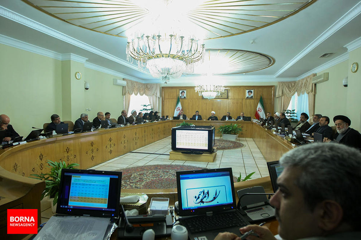 استانداران خراسان شمالی و جنوبی تعیین شدند/ لایحه اصلاح قانون بودجه سال ۱۳۹۵ کل کشور تصویب شد