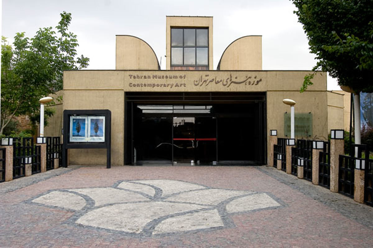 نمایش آثار کیارستمی و مهرجویی در موزه هنرهای معاصر