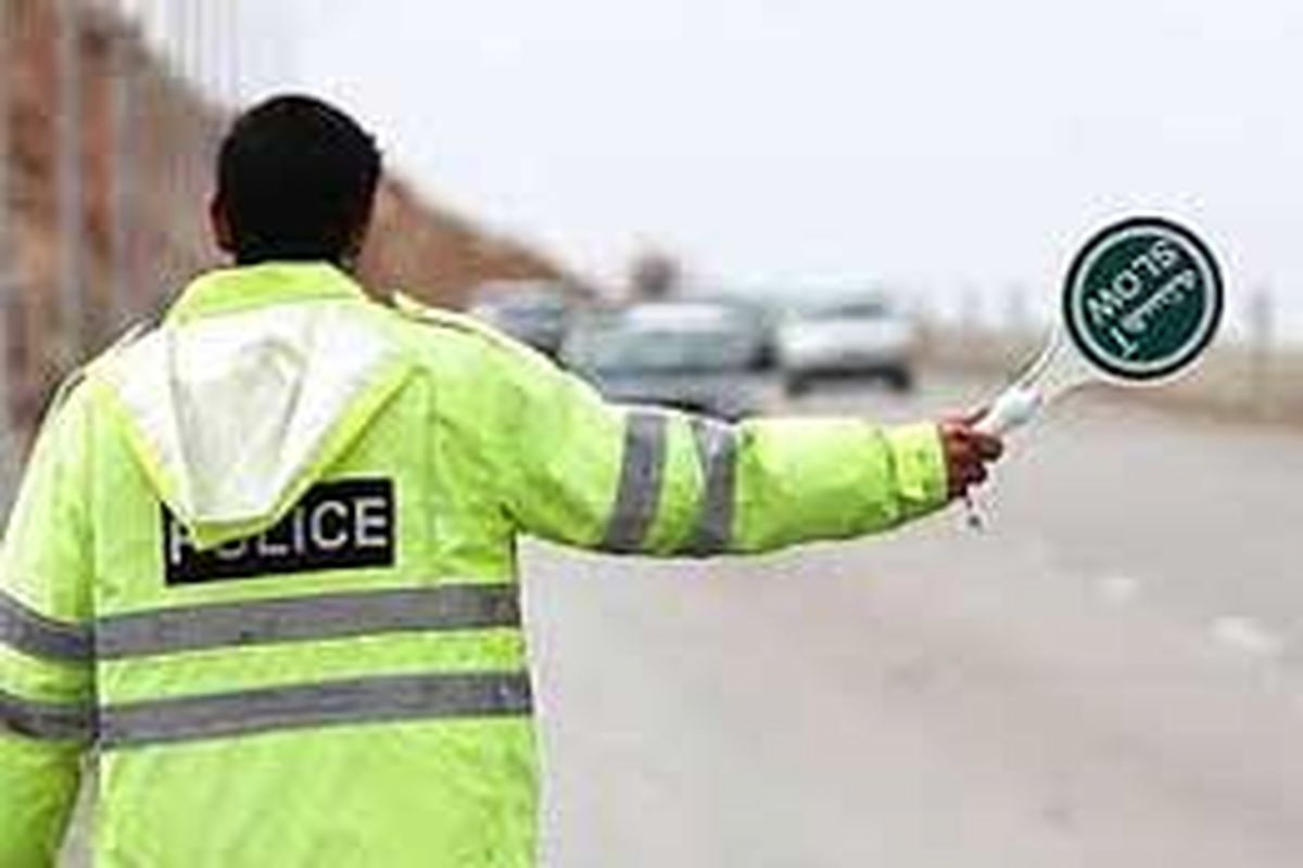محدودیت های ترافیکی روز قدس در ارومیه اعلام شد