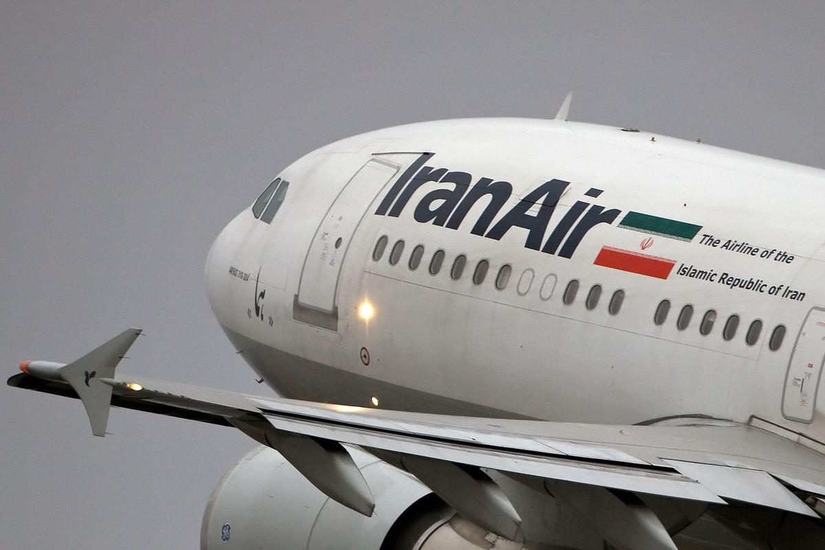 پرواز مشهد- استانبول تا اطلاع ثانوی لغو شد