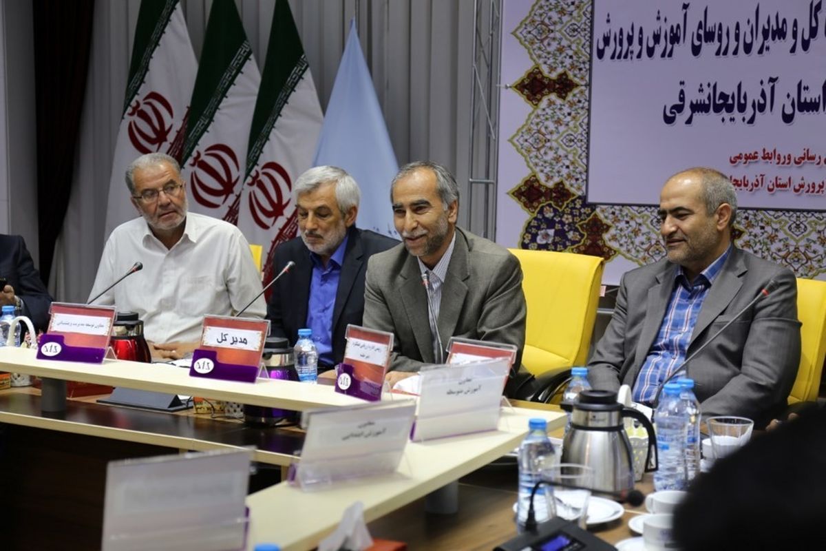 تشکیل فراکسیون فرهنگیان برای اولین بار در مجلس شورای اسلامی