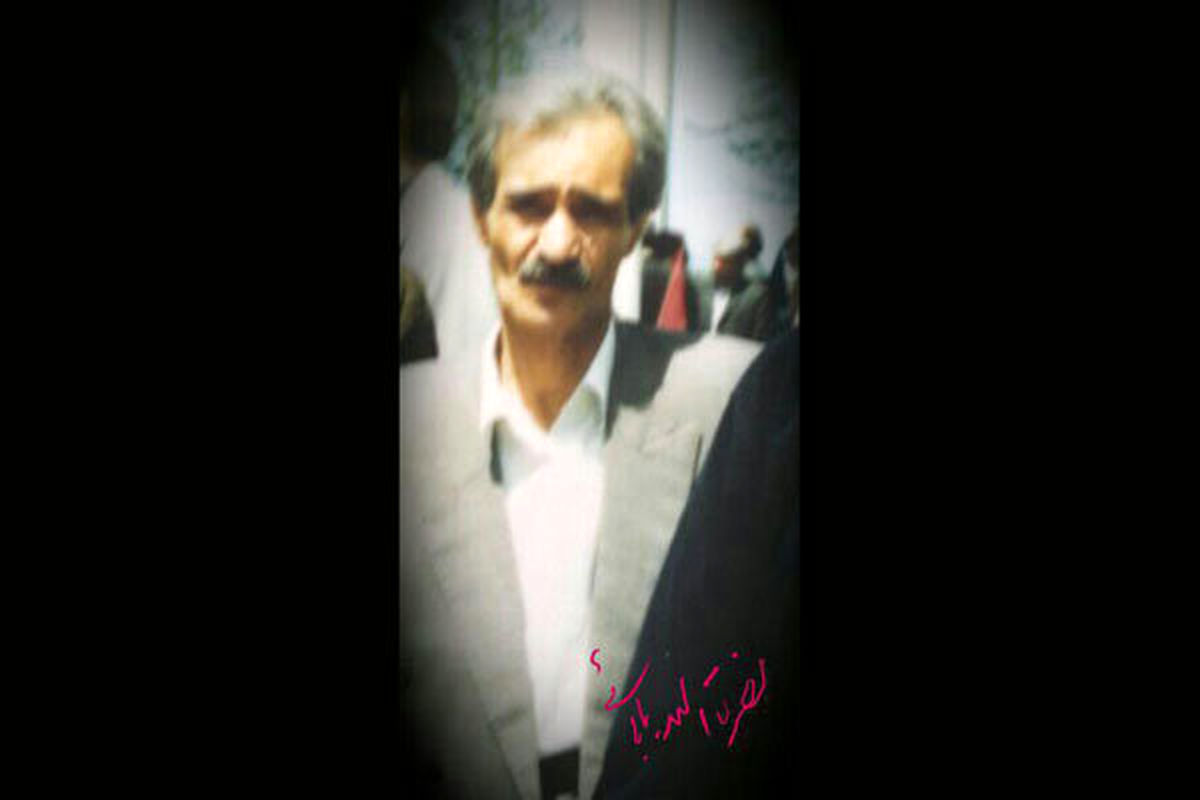 پیکر تهیه‌کننده پیشکسوت رادیو به سوی خانه ابدی بدرقه شد