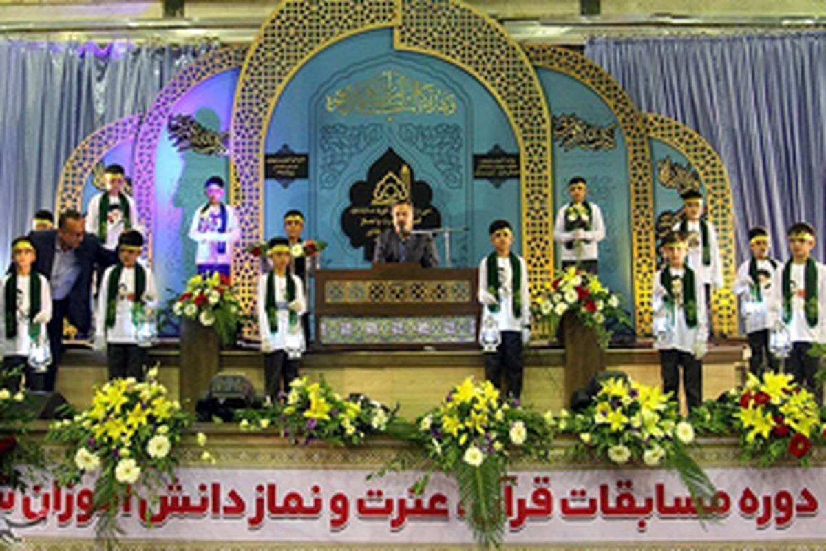 درخشش در مسابقات قرآن، عترت و نماز دانش آموزان کشور