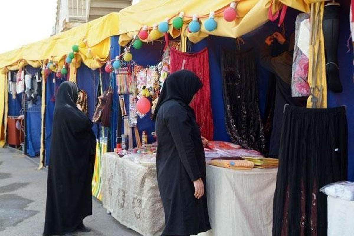 برگزاری بازارچه زنان سرپرست خانوار تهرانی