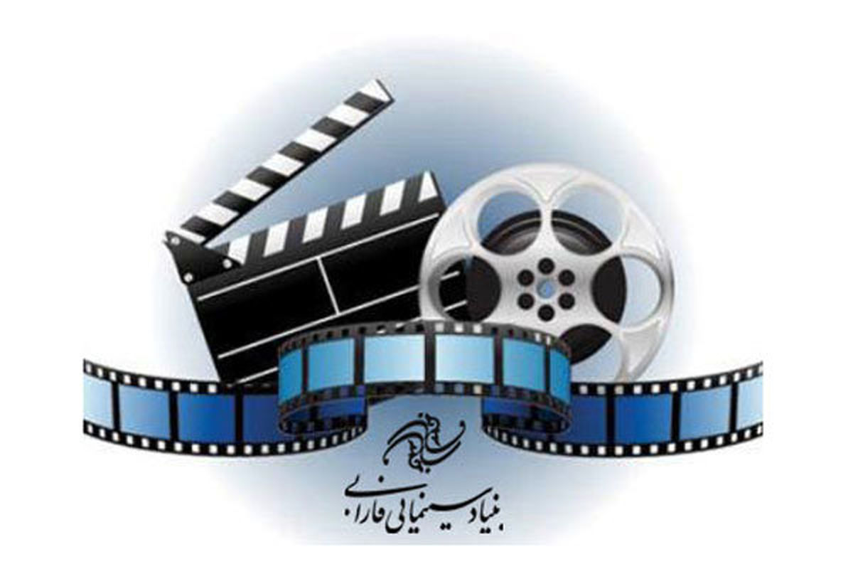 اختصاص بخش ویژه به ایران در همایش فیلم عرب