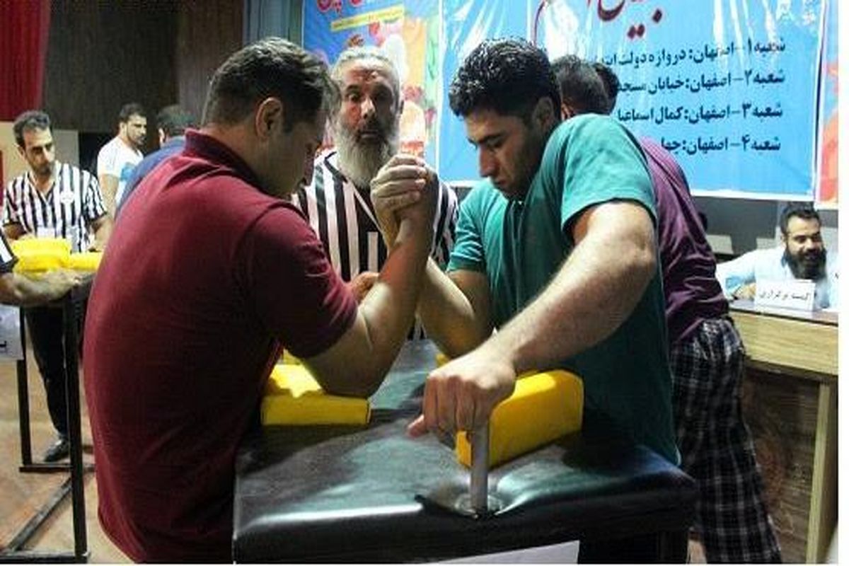 برترین های مسابقات مچ اندازی باشگاه های اصفهان مشخص شدند