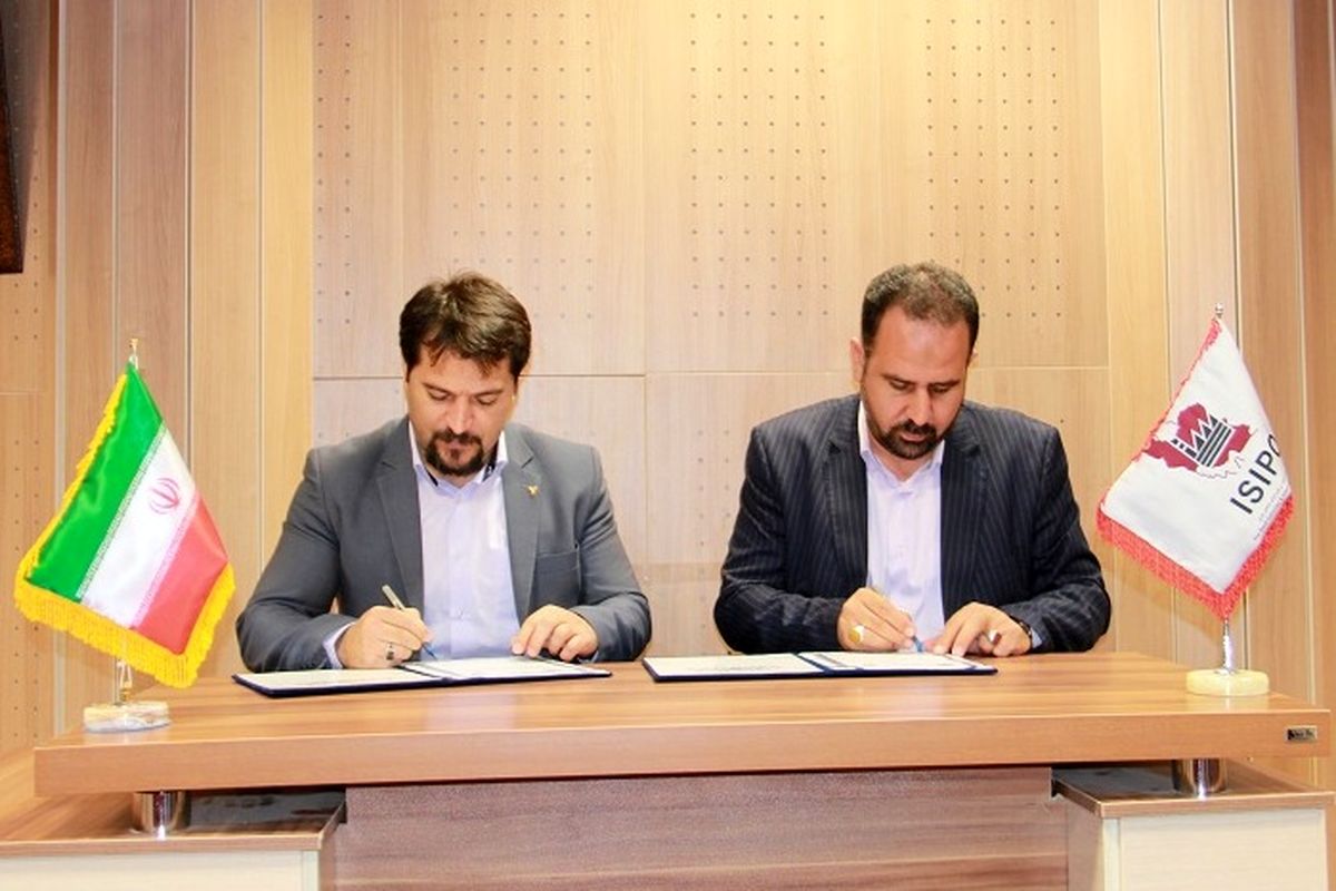 امضای توافقنامه همکاری میان شهرکهای صنعتی و دانشگاه آزاد تاکستان