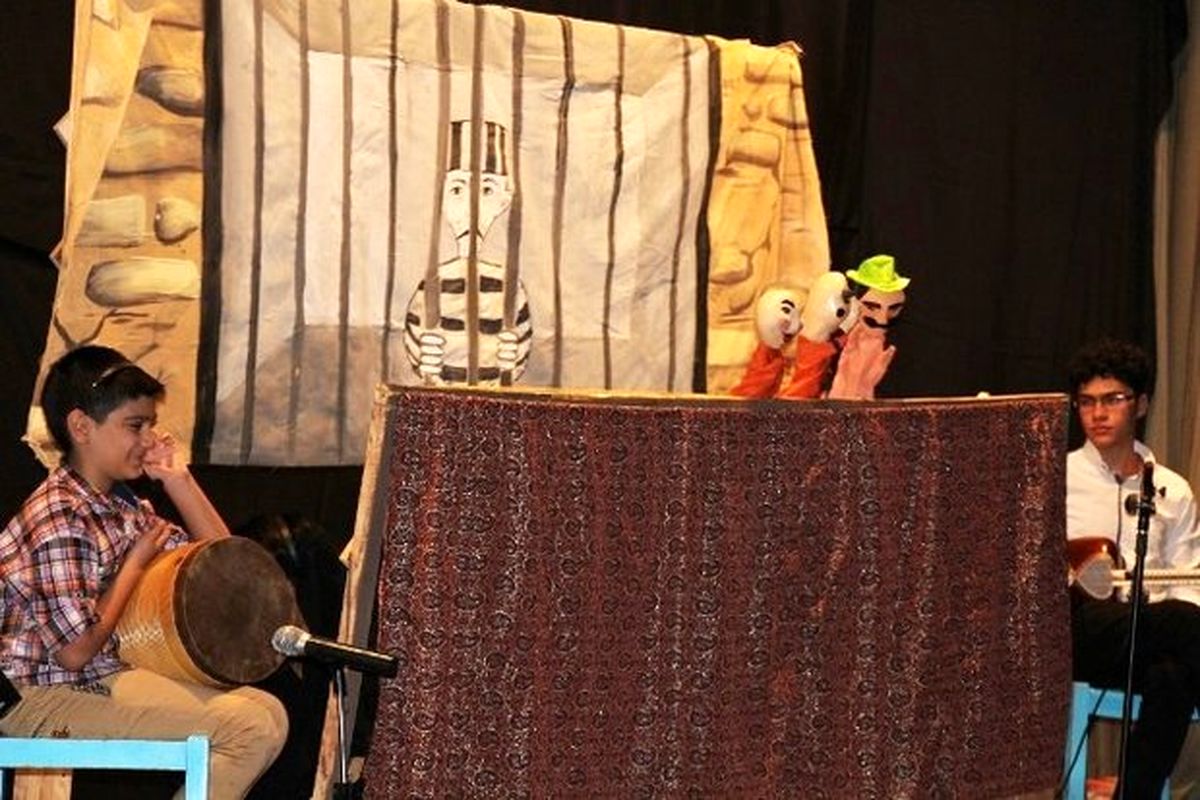 تئاتر «فرار از زندان» به جشنواره کشوری نمایش عروسکی راه یافت