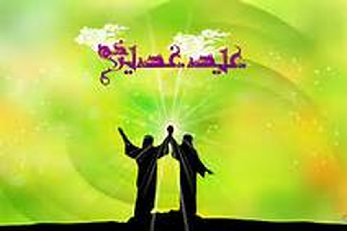 برگزاری جشن عید غدیر در حسینیه اعظم لارستان