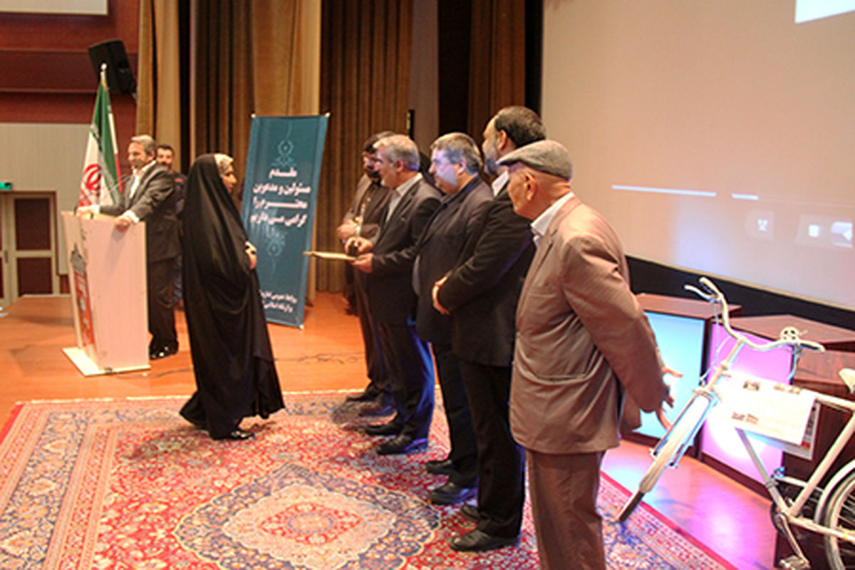 نفرات برتر سومین جشنواره مطبوعات و رسانه های خبری استان البرز معرفی شدند
