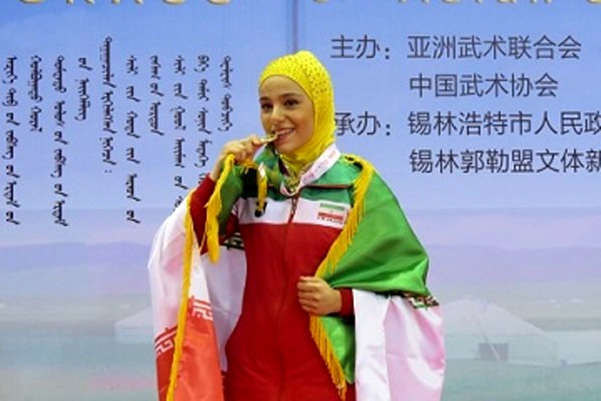 کیانی پنجمین طلای رقابت‌های ووشوی قهرمانی جوانان جهان را کسب کرد