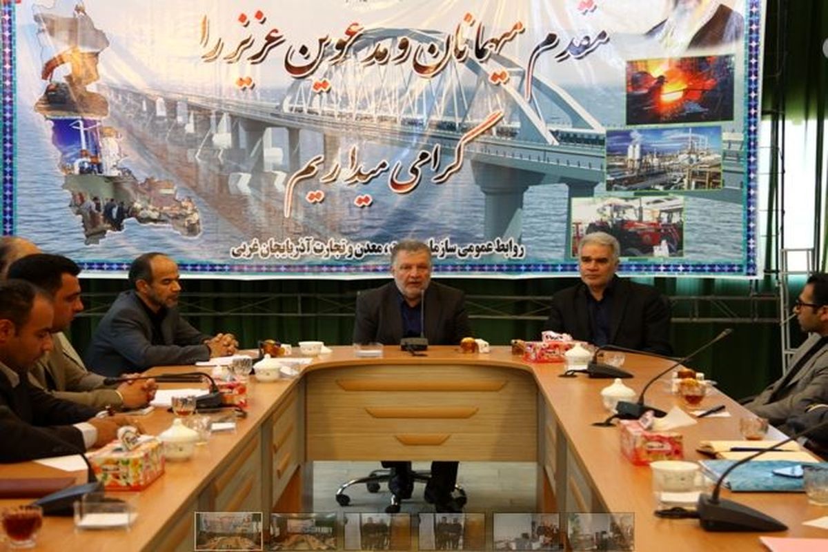 دفتر توسعه و سرمایه گذاری صنایع پایین دست پتروشیمی در سازمان صنعت، معدن و تجارت استان افتتاح شد