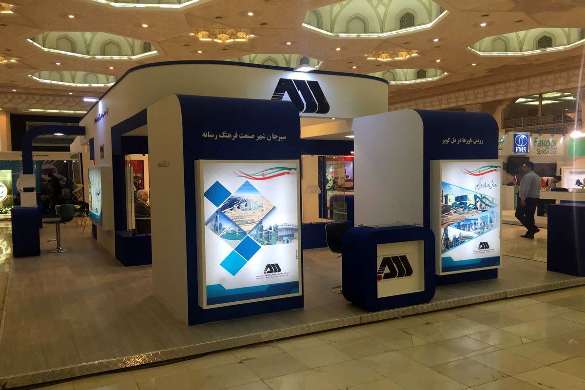 گل گهر عنوان غرفه برتر Minex ۲۰۱۶ را کسب کرد