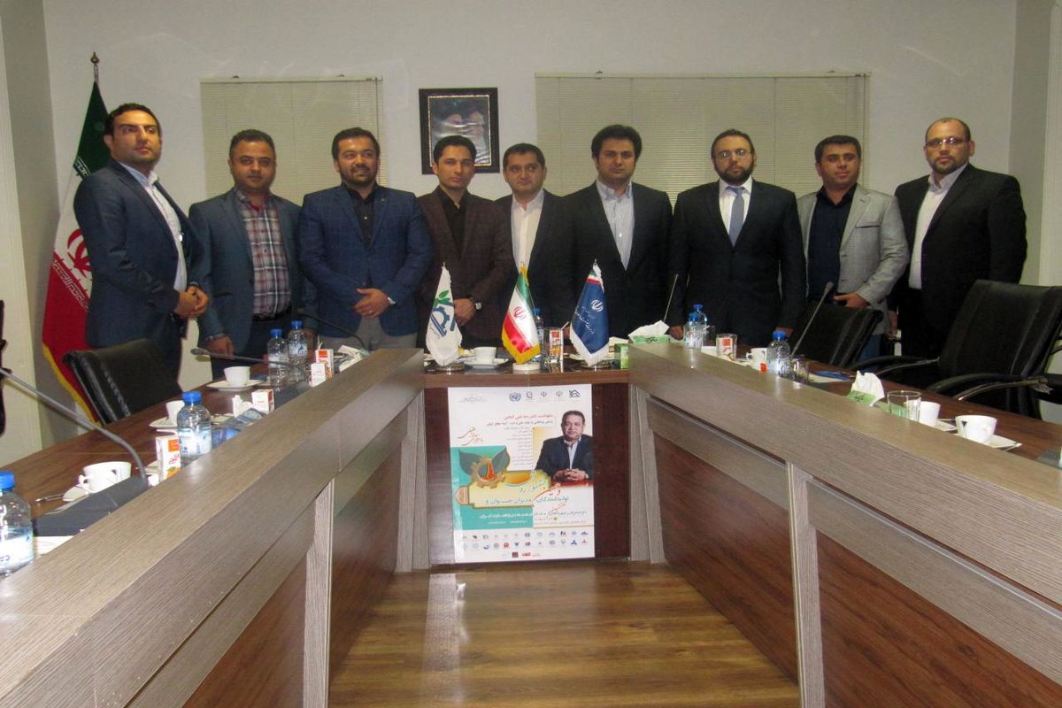 هیات مدیره خانه صنعت و معدن و تجارت جوانان استان تهران مشخص شدند
