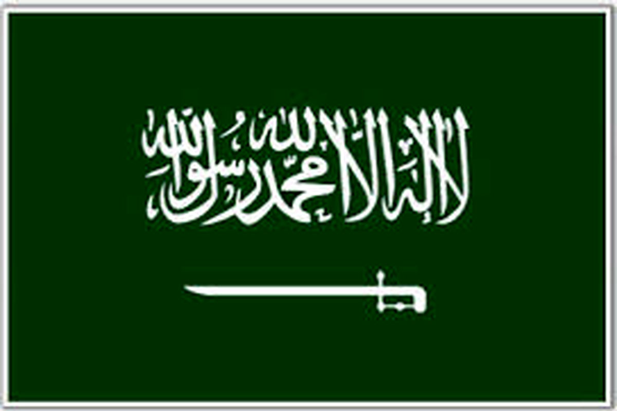 اعتراف «محرمانۀ» عربستان به کشتار اخیر غیرنظامیان در صنعا