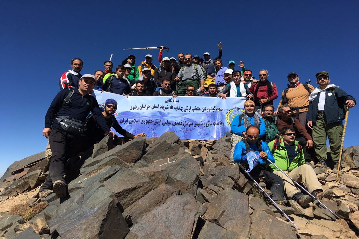 صعود کوهنوردان آجا به قله شیرباد