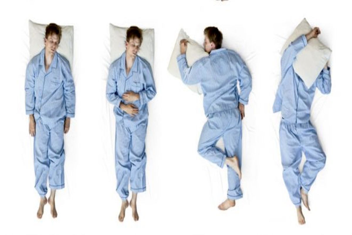 وضعیتهای مختلف خوابیدن چه تاثیری روی سلامتی شما دارد؟