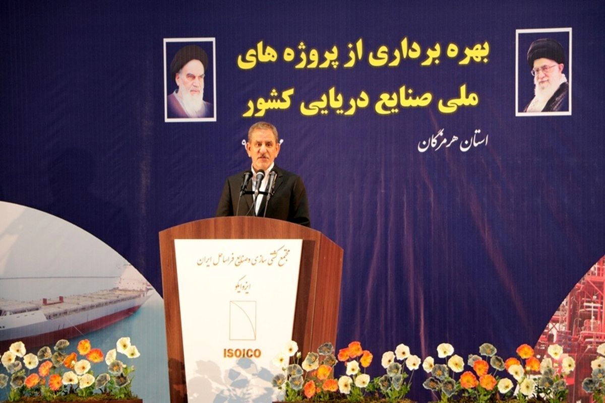 ایران با اتکاء به اقتصاد دریا می تواند مشکل بیکاری کشور را حل کند
