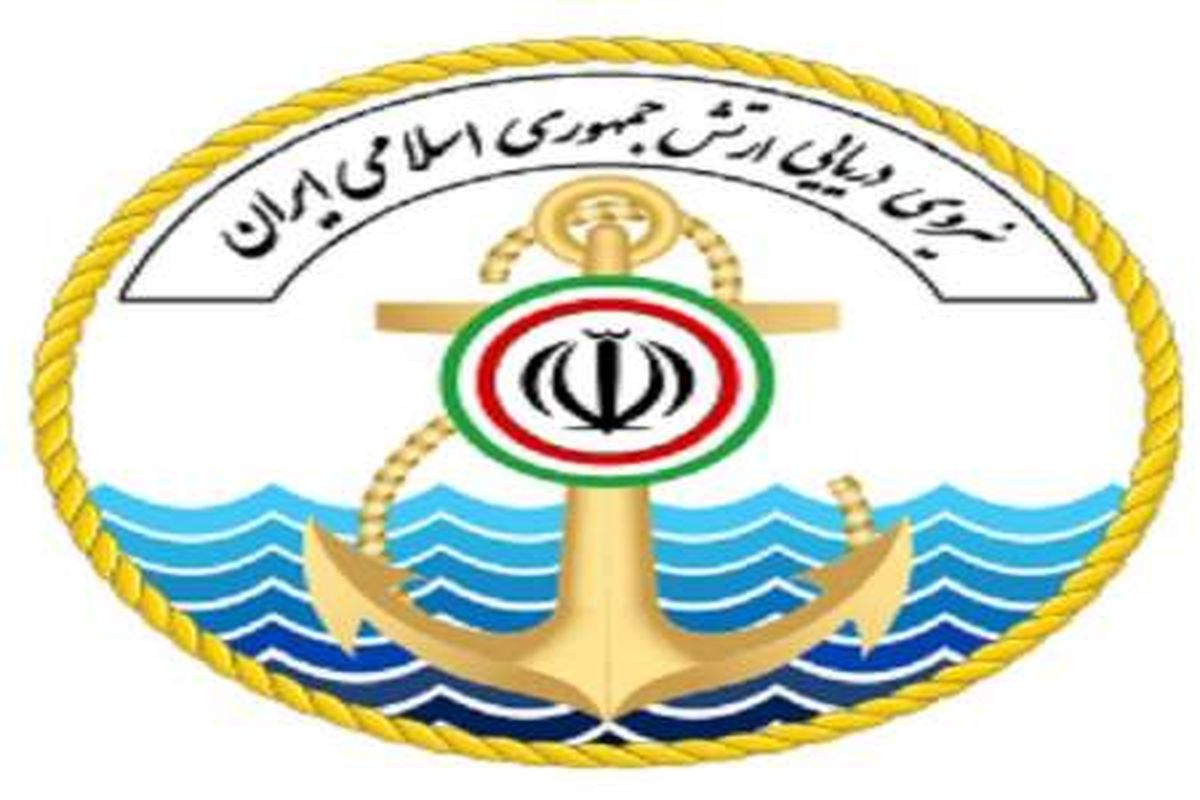 دفتر نمایندگی نیروی دریایی ارتش در کردستان راه اندازی شد