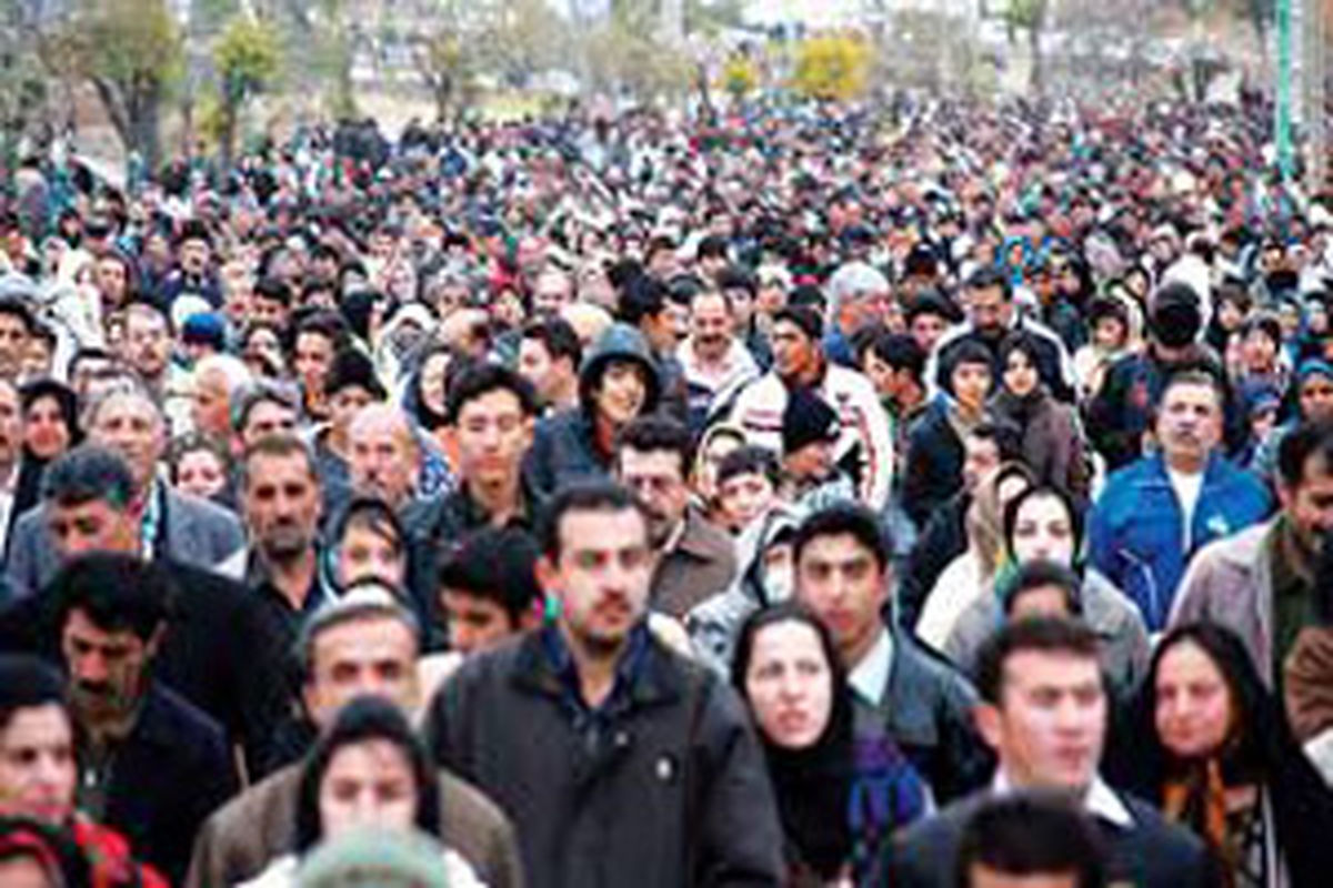 جمعیت ایران از مرز ۸۰ میلیون نفر گذشت
