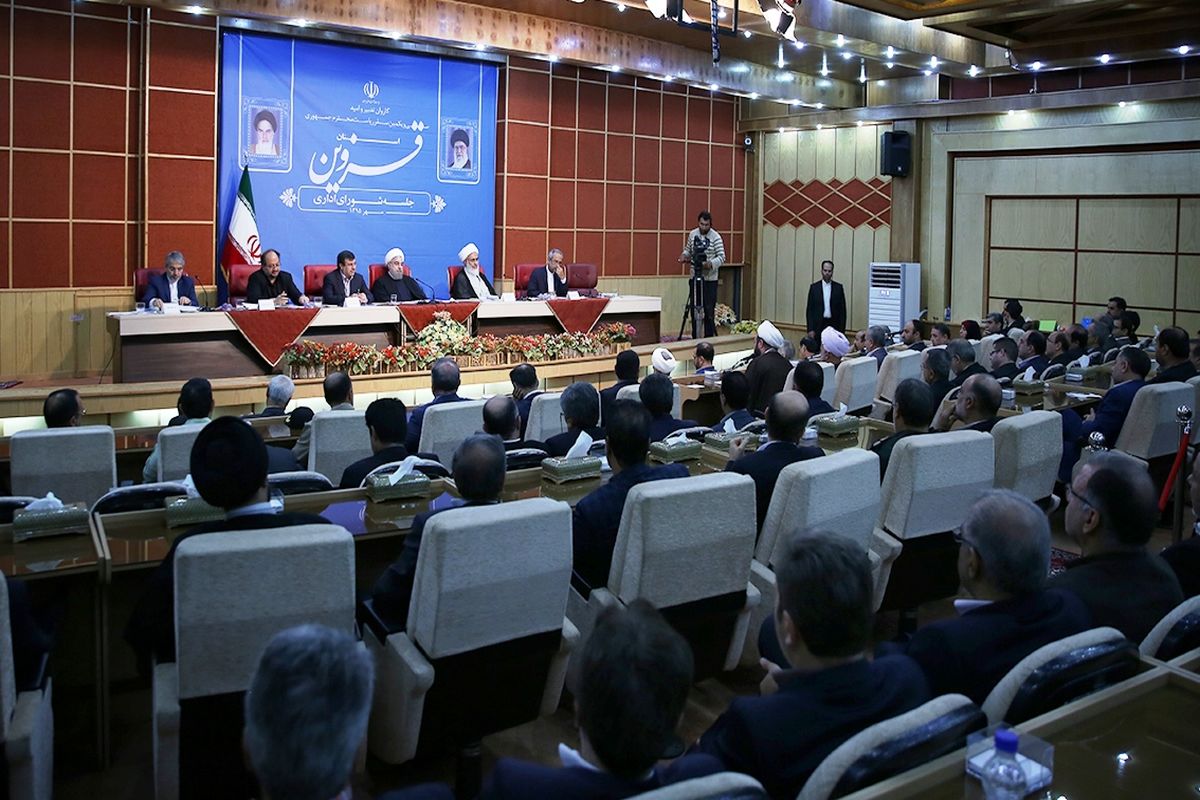 شورای اداری استان قزوین تشکیل شد