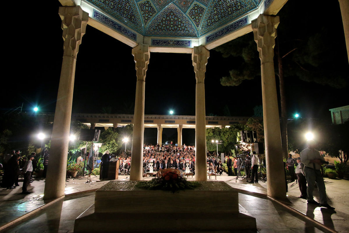 آیین بزرگداشت حافظ و مولانا در شیراز برگزار شد