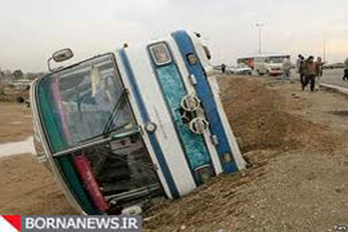 اتوبوس آمل-مشهد واژگون شد