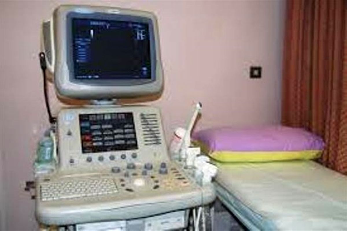 راه اندازی دستگاه سونوگرافی دوم در بیمارستان امام مهاباد