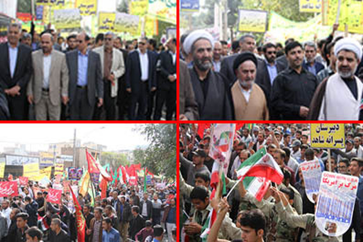 حضور گسترده آحاد مردم کرمان در راهپیمایی یوم الله ۱۳ آبان