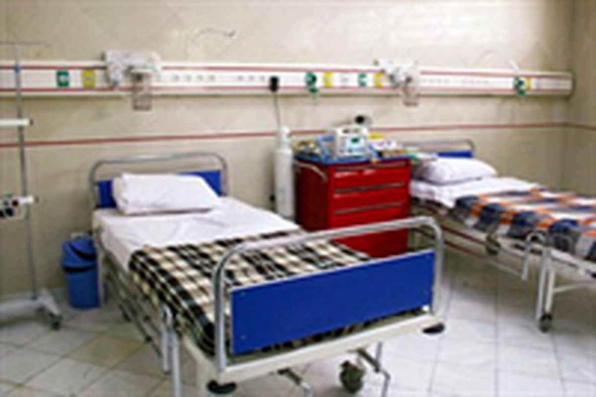 فعالیت ۹۰۰ تخت بیمارستانی در خراسان‌جنوبی