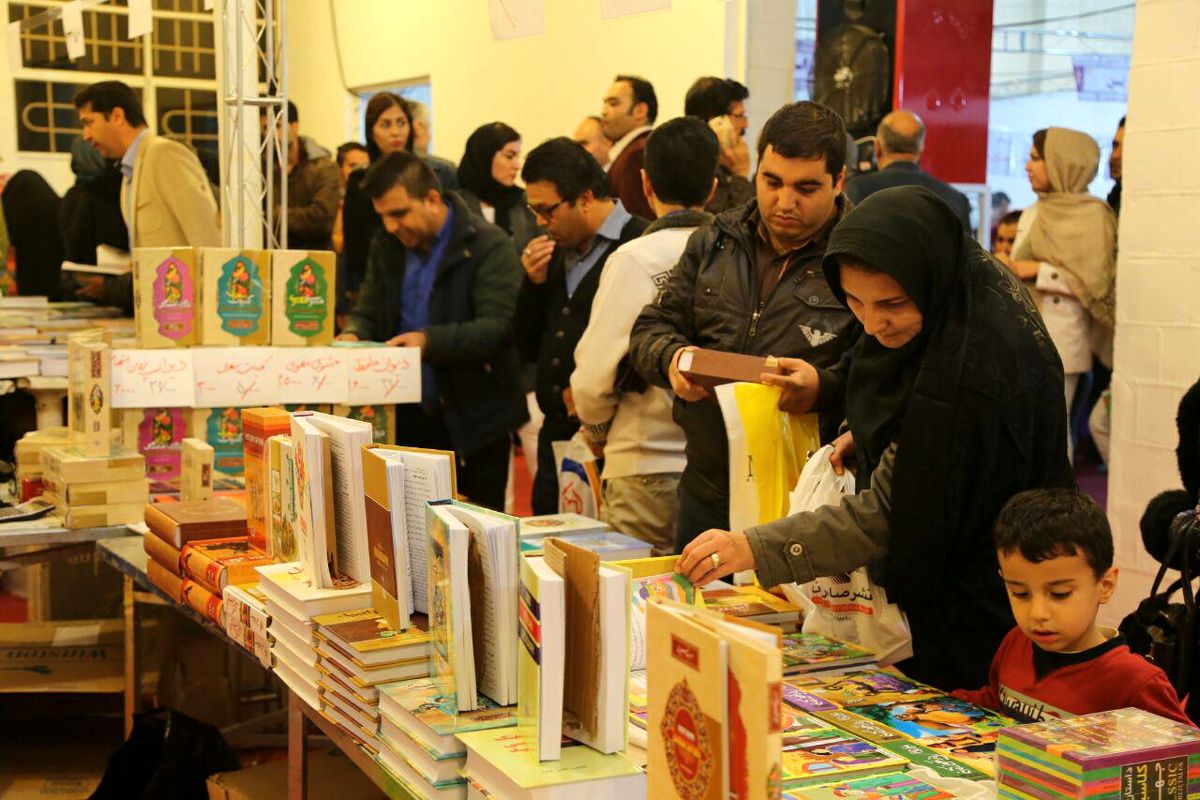 استقبال بی نظیر مردم از نمایشگاه کتاب ناشران ایران در نیشابور