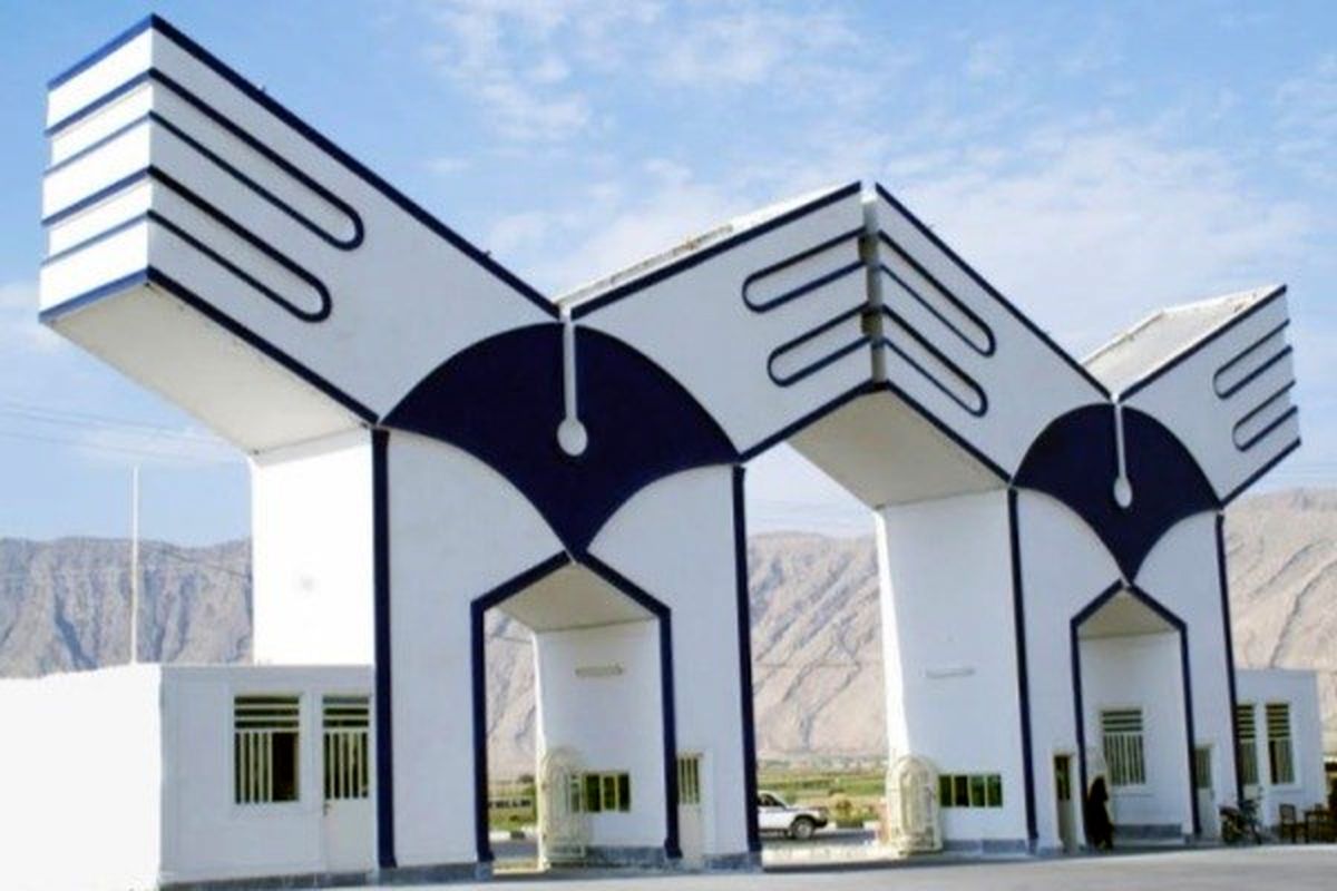 رتبه تولید علم دانشگاه آزاد اسلامی یک پله صعود کرد