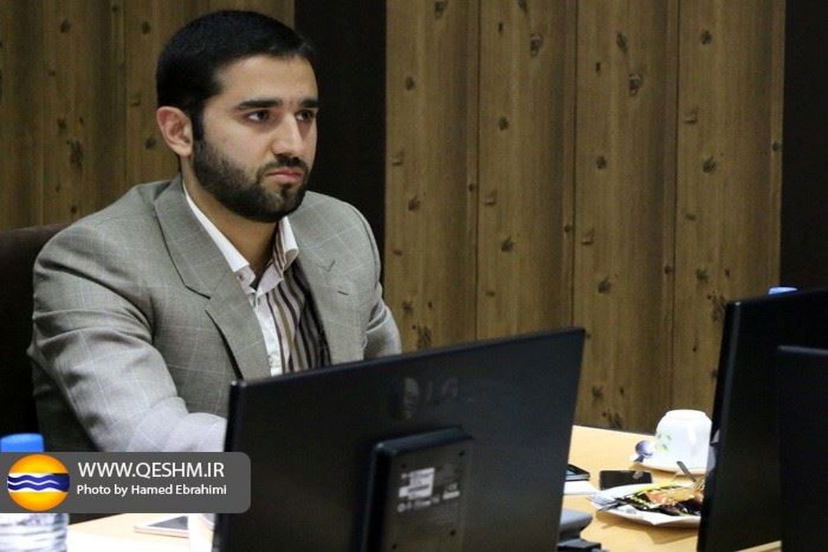 مشاور فن آوری اطلاعات و ارتباطات سازمان منطقه آزاد قشم منصوب شد