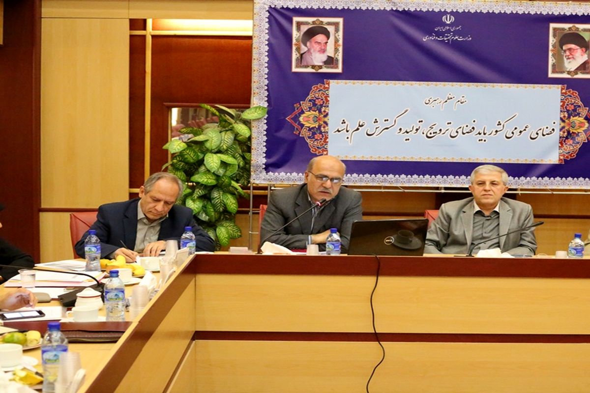 قائم مقام وزیر علوم در اموربین الملل بر حضور دانشگاهها در رتبه بندی های بین المللی تاکید کرد