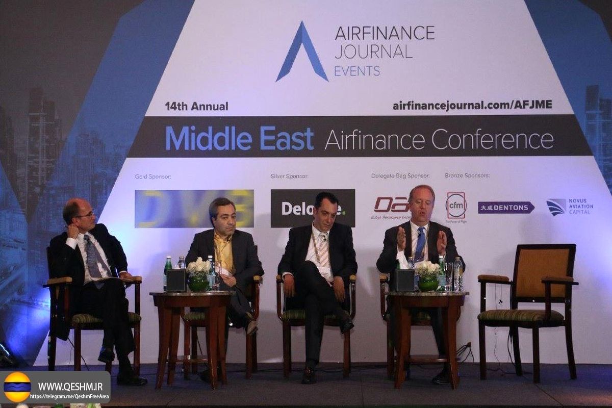 تشریح مزیت های قشم در کنفرانس سالانه‌ی تأمین مالی صنعت هوانوردی در خاورمیانه