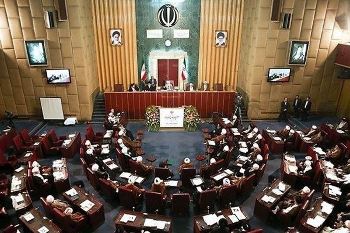 کمیسیون سیاسی-اجتماعی مجلس خبرگان تشکیل جلسه داد