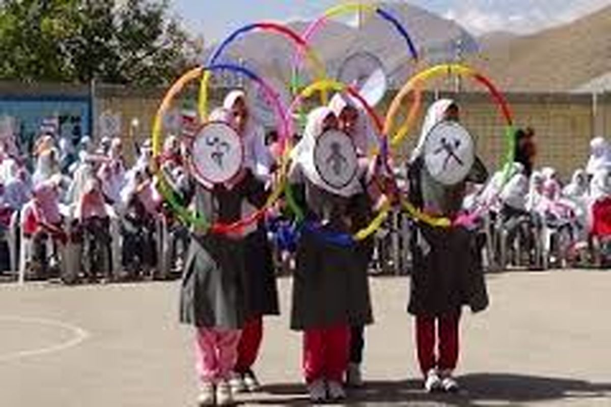 برگزاری سومین دوره المپیاد ورزشی مدارس استان