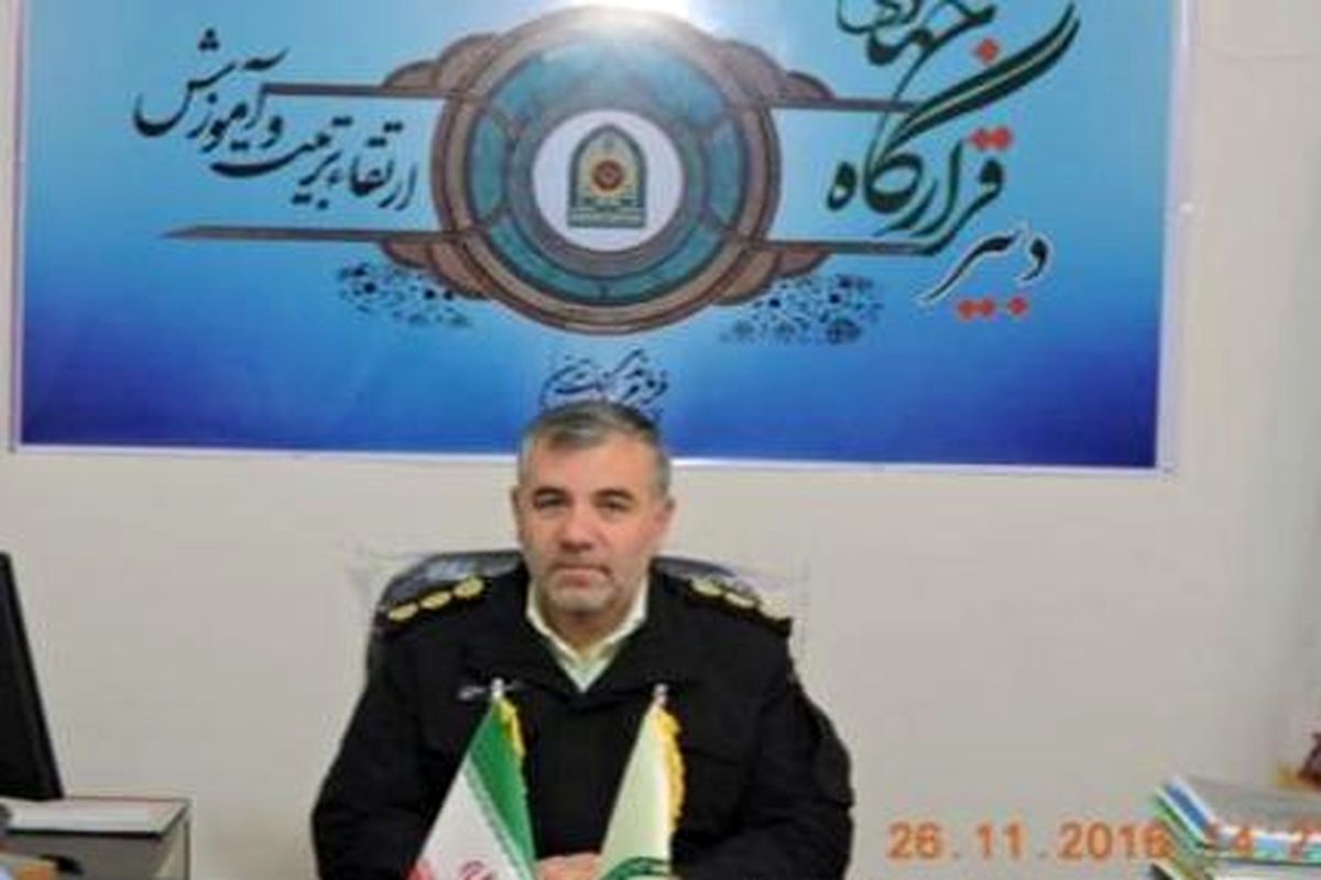 دوره بصیرت ویژه مدیران توسط پلیس غرب استان تهران برگزار می شود