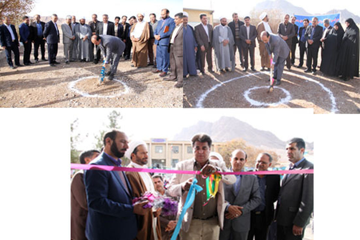 افتتاح و آغاز عملیات اجرایی ۳ مدرسه خیر ساز در منطقه چترود