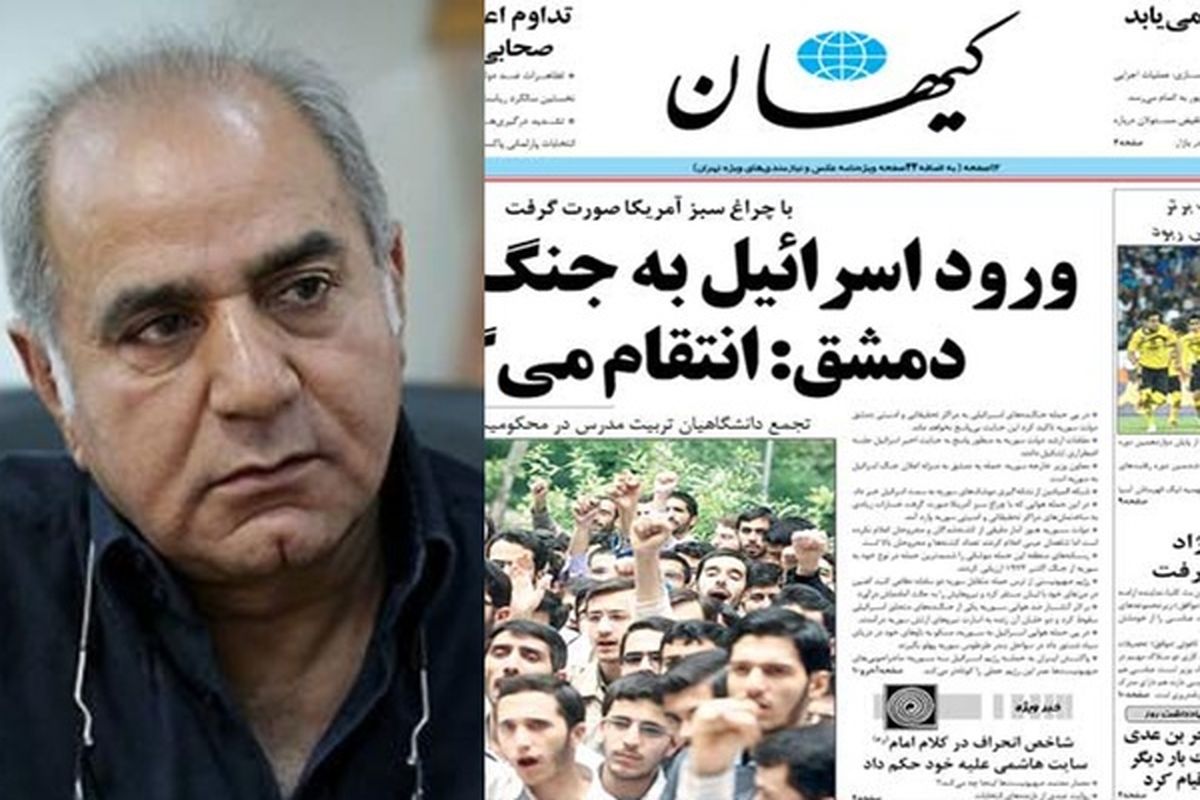 واکنش پرویز پرستویی به مطلب روزنامه کیهان