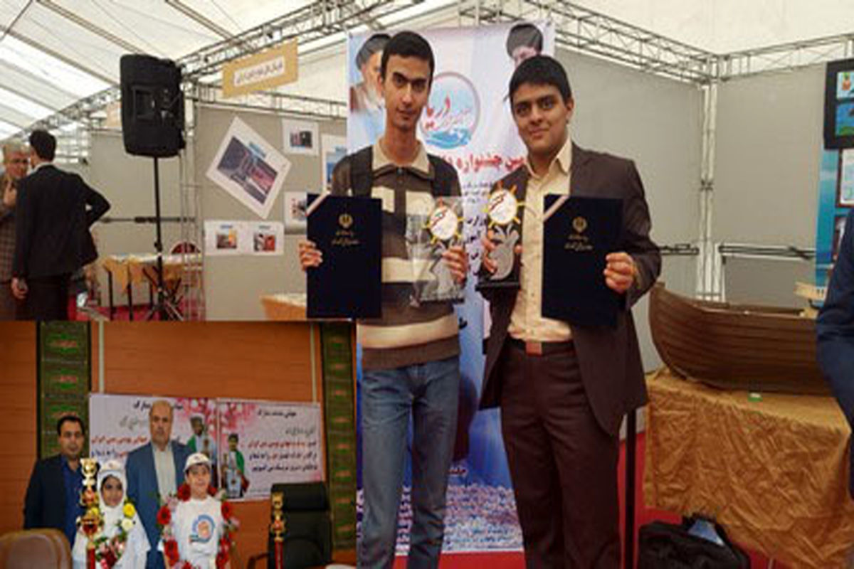 کسب رتبه دوم کشوری جشنواره ملی"دریا، مسیر پیشرفت" توسط دانش آموزان کرمانی