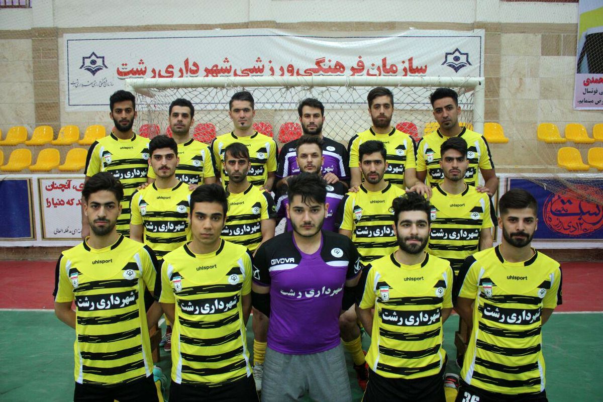 پیروزی تیم فوتسال شهرداری رشت مقابل فریمان مشهد